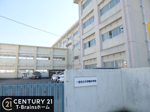 一宮市今伊勢町本神戸01期　4号棟　全5棟(一宮市立今伊勢中学校)