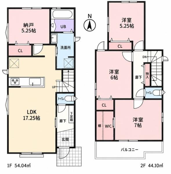 北名古屋市高田寺砂場の新築一戸建