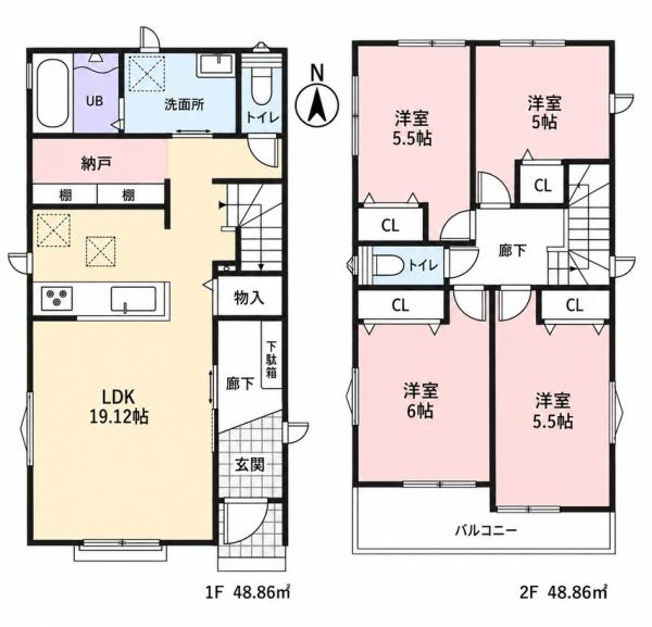 北名古屋市高田寺砂場の新築一戸建