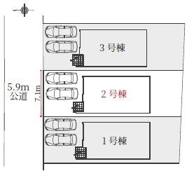 一宮市多加木2期　2号棟　全3棟