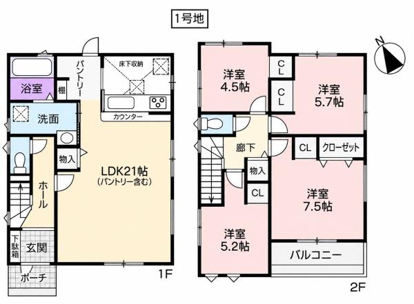 清須市土器野天水の新築一戸建
