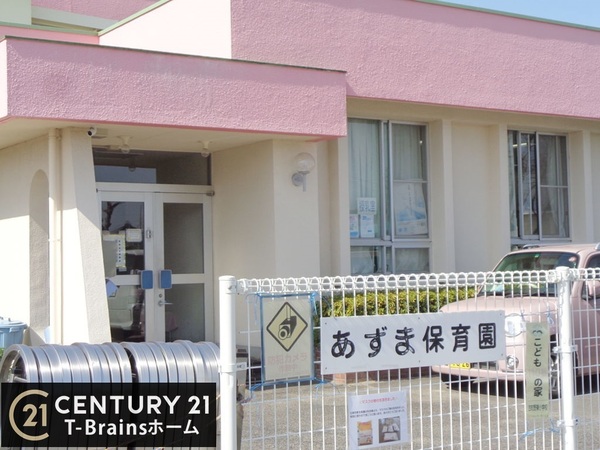 江南市宮後町王塚の新築一戸建(江南市立あずま保育園)