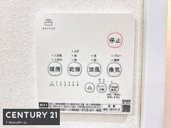 一宮市せんい１丁目の中古一戸建て