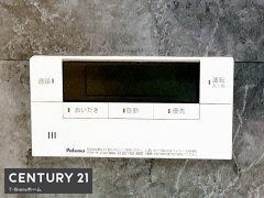 一宮市せんい１丁目の中古一戸建て