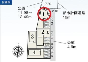 稲沢市福島町　1号棟　全4棟