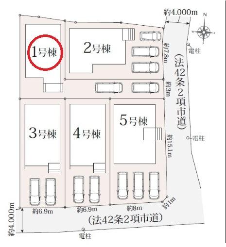 北名古屋市六ツ師南屋敷01期　1号棟　全5棟