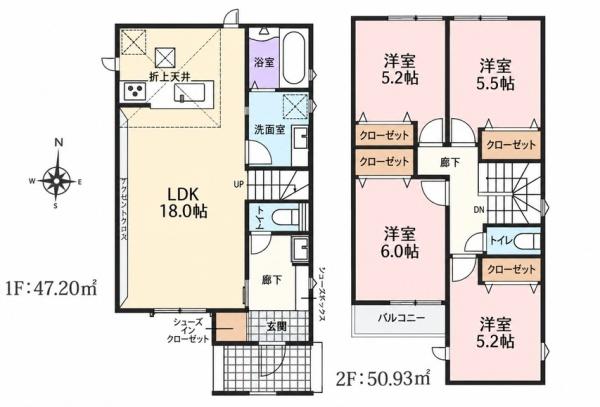 北名古屋市六ツ師南屋敷01期 1号棟 全5棟