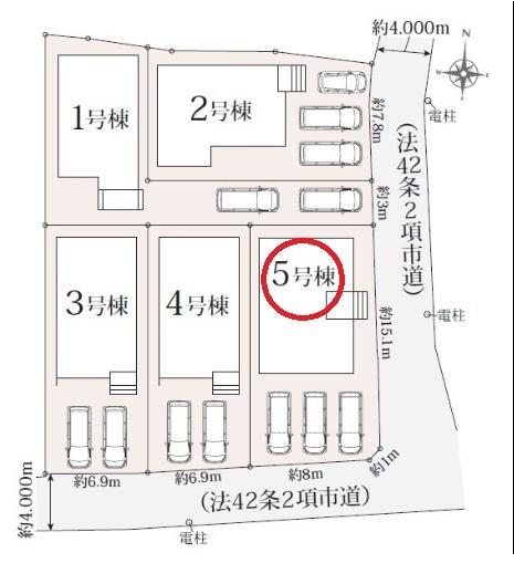 北名古屋市六ツ師南屋敷01期　5号棟　全5棟