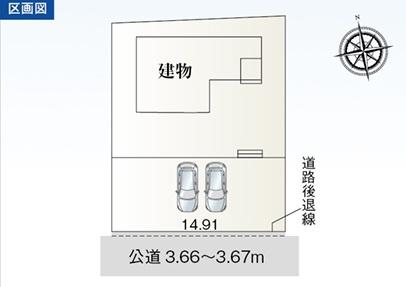 一宮市浅井町前野　1号棟　全1棟