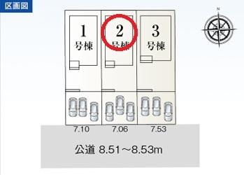 一宮市森本四丁目　2号棟　全3棟