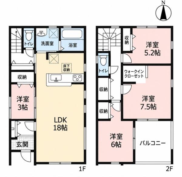 一宮市森本四丁目 2号棟 全3棟