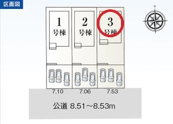 一宮市森本四丁目　3号棟　全3棟