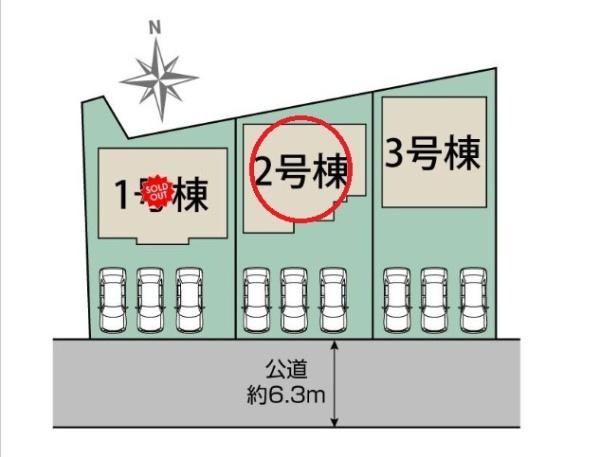 津島市永楽町1丁目　2号棟　全3棟