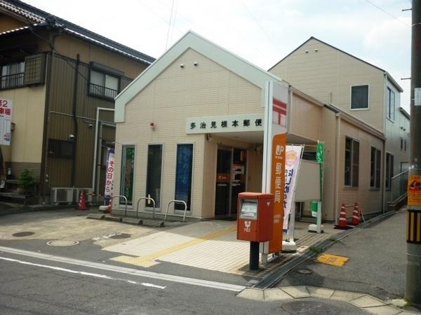 多治見市北丘町８丁目の土地(多治見根本郵便局)