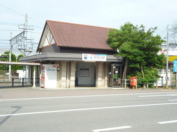 可児市塩の土地(可児川駅(名鉄広見線))