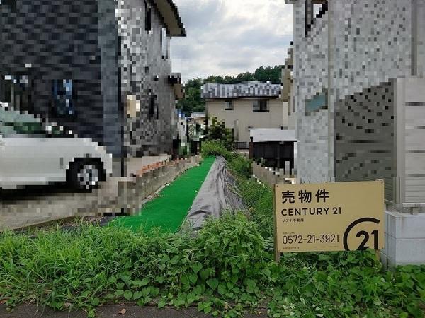 瑞浪市南小田町4丁目