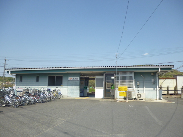 多治見市西山町４丁目の土地(根本駅(JR太多線))