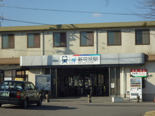 可児市下恵土の土地(新可児駅(名鉄広見線))