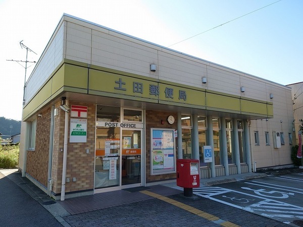 可児市土田の中古一戸建て(土田郵便局)