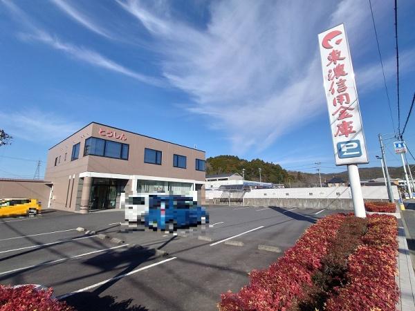 多治見市高田町11丁目の土地(東濃信用金庫高田出張所)