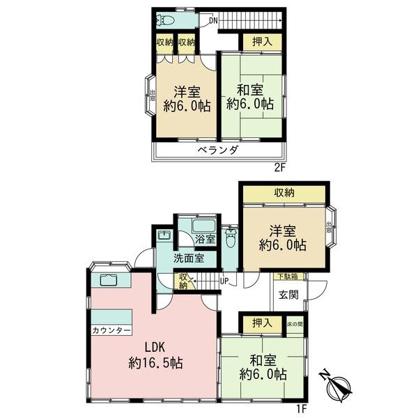 多治見市旭ケ丘8丁目