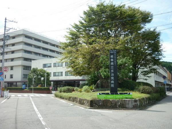 多治見市脇之島町6丁目の中古一戸建て(岐阜県立多治見病院)