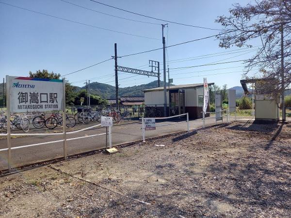 可児郡御嵩町中の土地(御嵩口駅(名鉄広見線))