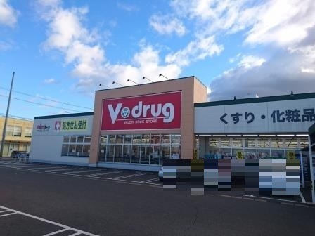 可児市下切の土地(V・drug広見店)