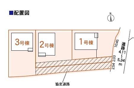 可児市広見　第7　2号棟