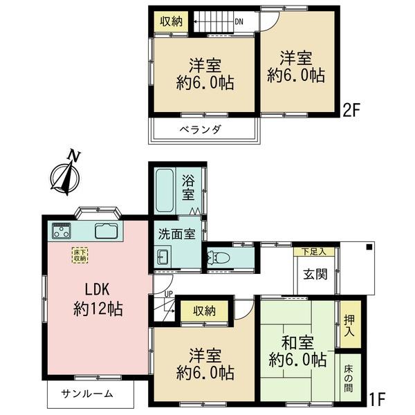 多治見市市之倉町１３丁目の中古一戸建て