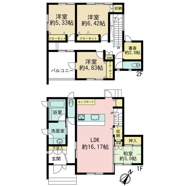 多治見市昭栄町の中古一戸建て