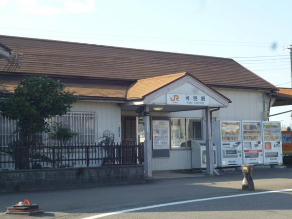 シャトー可児(可児駅(JR太多線))