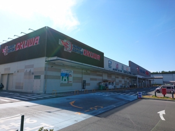 土岐市土岐津町土岐口の土地(スーパーセンターオークワテラスゲート土岐店)