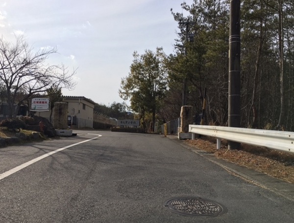 多治見市市之倉町6丁目の土地(多治見市立市之倉小学校)