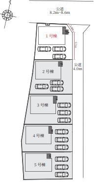 可児市土田1期　1号棟