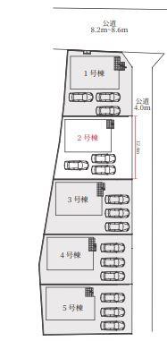 可児市土田1期　2号棟