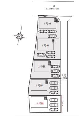 可児市土田1期　5号棟