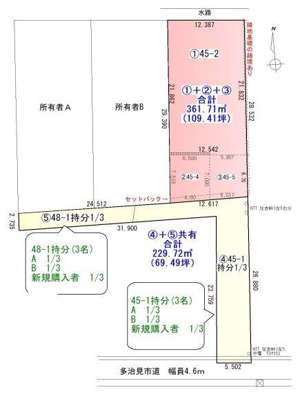 多治見市十九田町2丁目