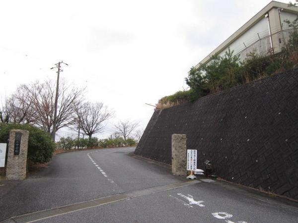多治見市大畑町西仲根の土地(多治見市立南ケ丘中学校)
