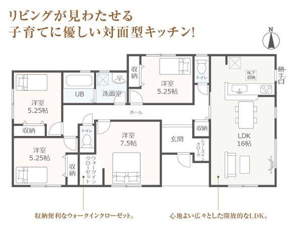 瑞浪市山田町第3　1号棟