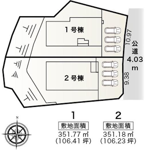 瑞浪市山田町第3　2号棟