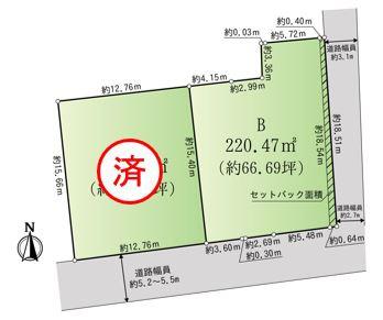 多治見市坂上町9丁目　B号地