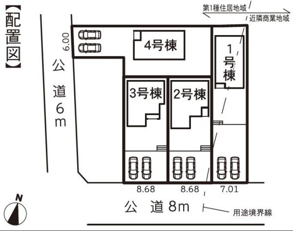 土岐市泉東窯町4丁目　1号棟