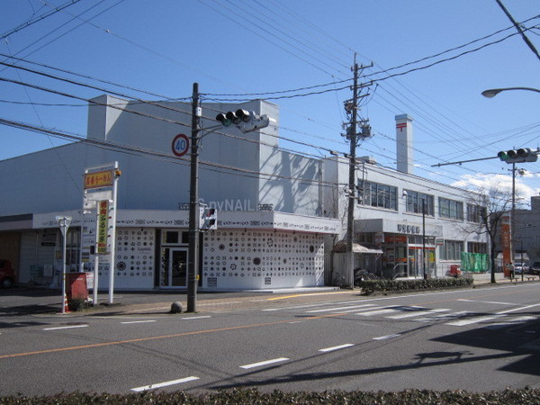 朝日プラザ可児(可児郵便局)