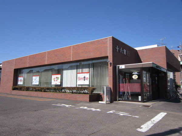 朝日プラザ可児(十六銀行可児支店)