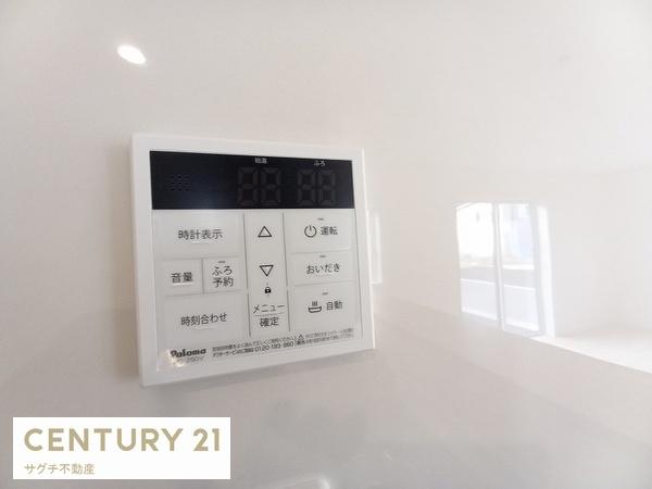 可児市塩　第3　１号棟