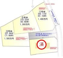 多治見市喜多町2丁目　4区画分譲地　3号地