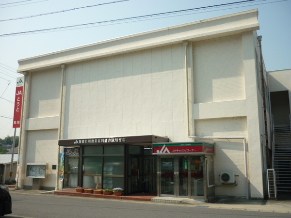 土岐市肥田町肥田の中古一戸建て(JAとうと駄知支店)