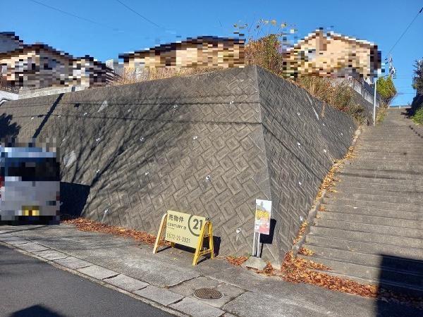多治見市赤坂町5丁目
