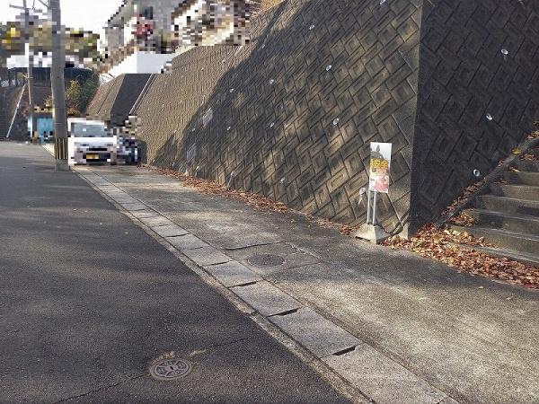 多治見市赤坂町５丁目の土地